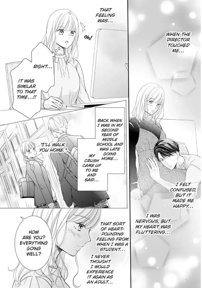 Gokainin!! - Chapter 10 - Page 2