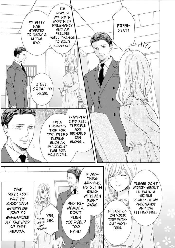 Gokainin!! - Chapter 10 - Page 3