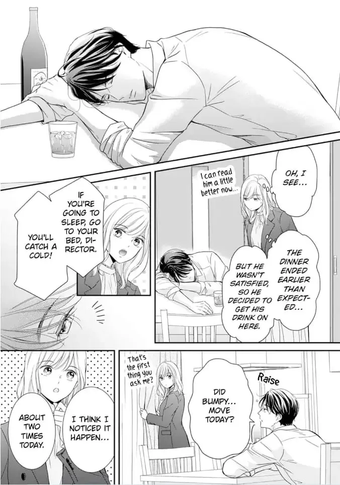Gokainin!! - Chapter 10 - Page 5