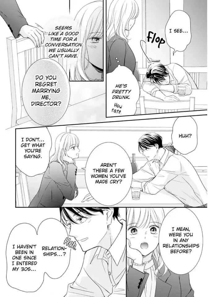 Gokainin!! - Chapter 10 - Page 6