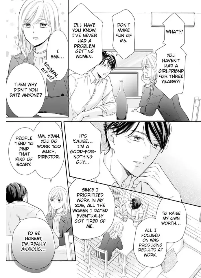 Gokainin!! - Chapter 10 - Page 7