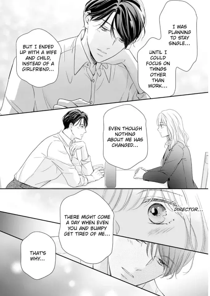 Gokainin!! - Chapter 10 - Page 8
