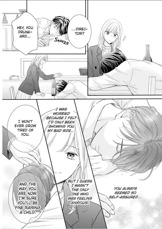 Gokainin!! - Chapter 10 - Page 9