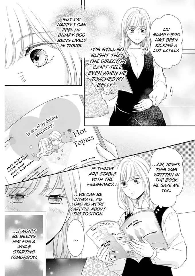 Gokainin!! - Chapter 10 - Page 11