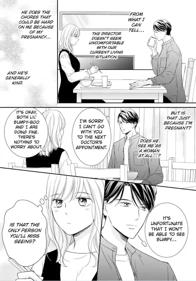 Gokainin!! - Chapter 10 - Page 13