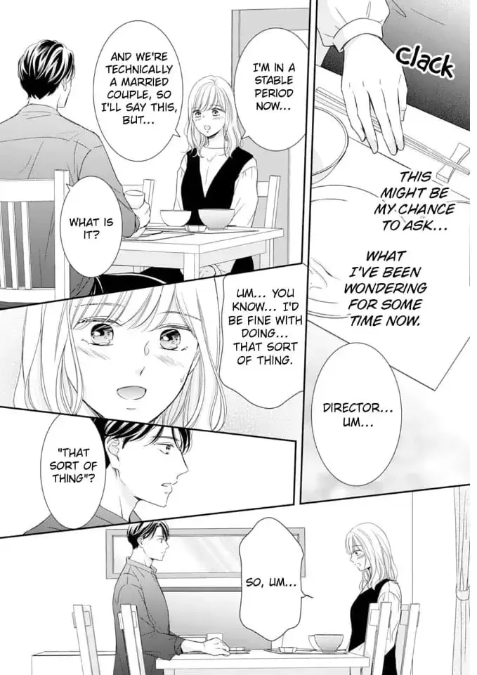 Gokainin!! - Chapter 10 - Page 14