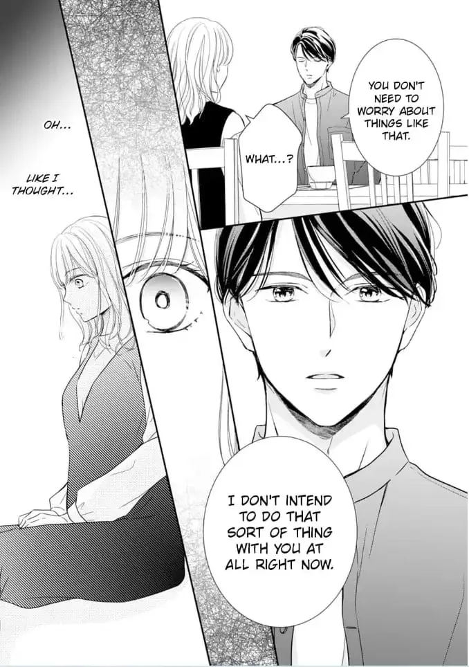 Gokainin!! - Chapter 10 - Page 16
