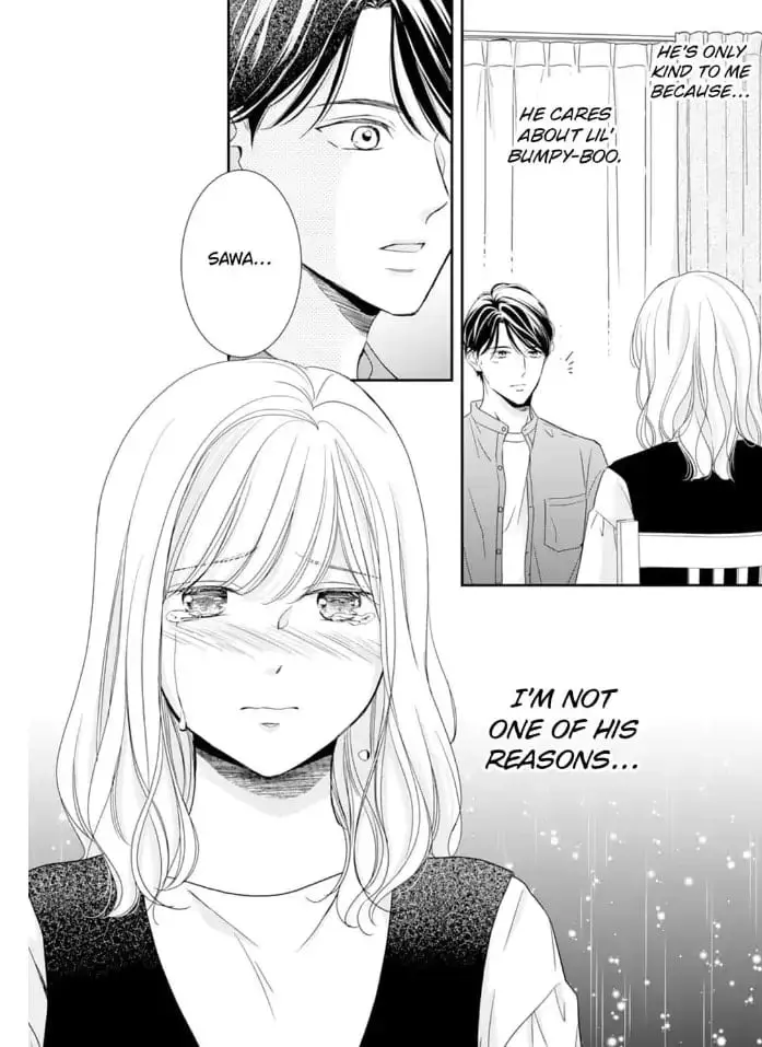Gokainin!! - Chapter 10 - Page 17