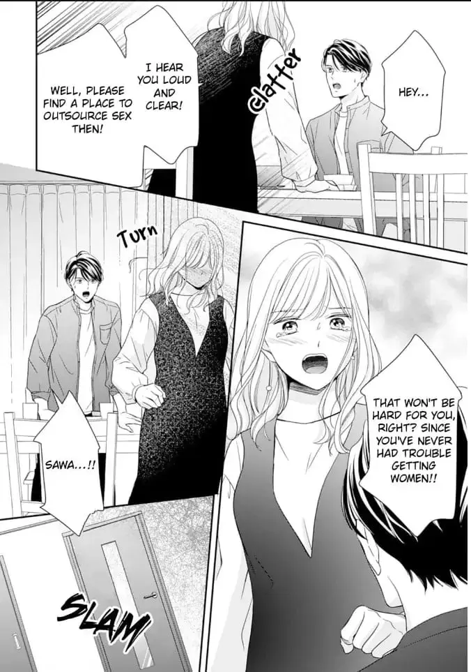 Gokainin!! - Chapter 10 - Page 18