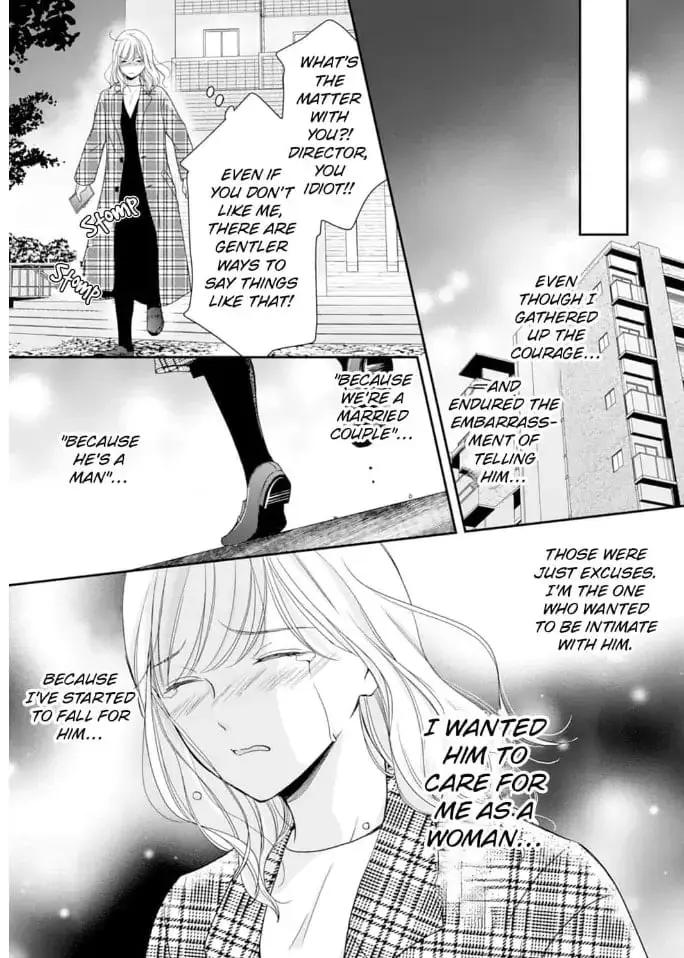 Gokainin!! - Chapter 10 - Page 19