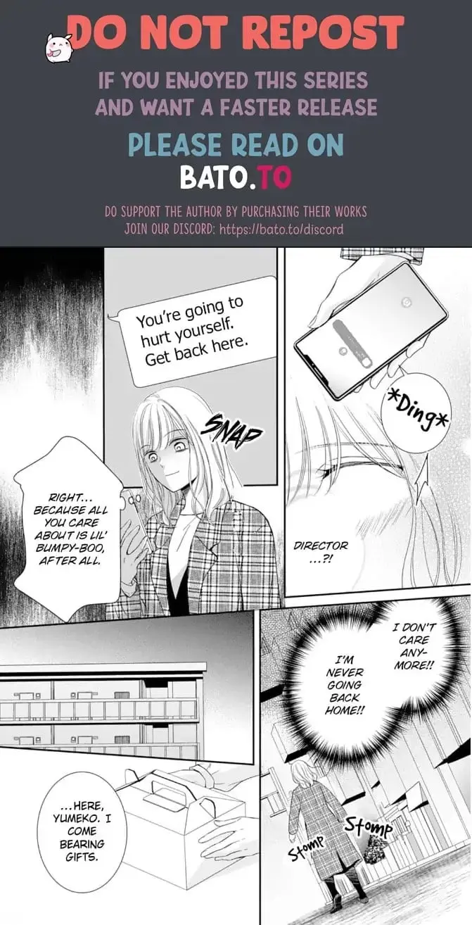 Gokainin!! - Chapter 10 - Page 20