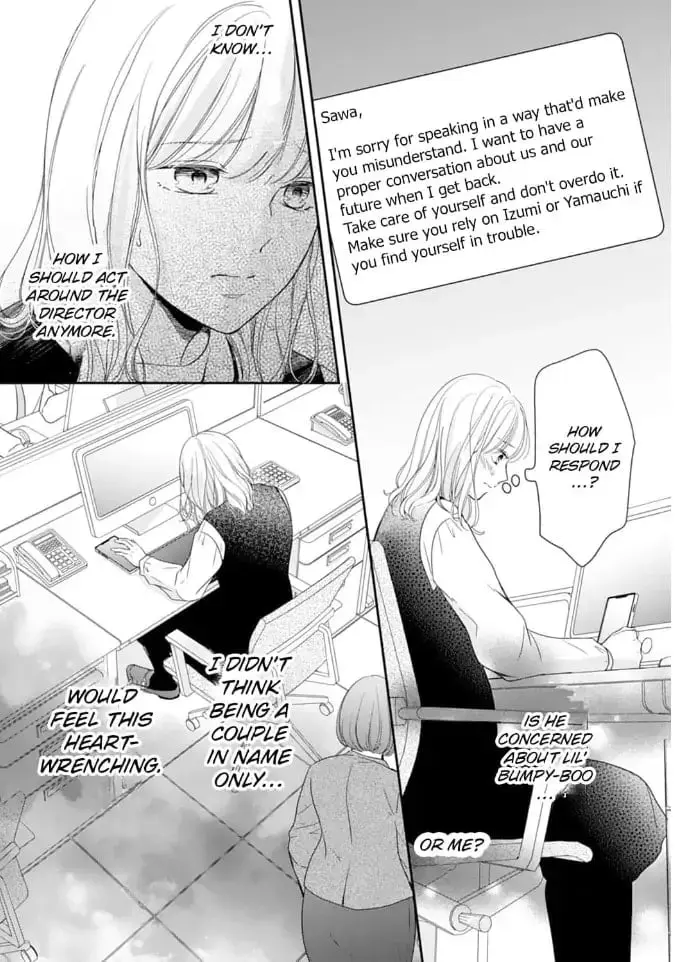 Gokainin!! - Chapter 10 - Page 24