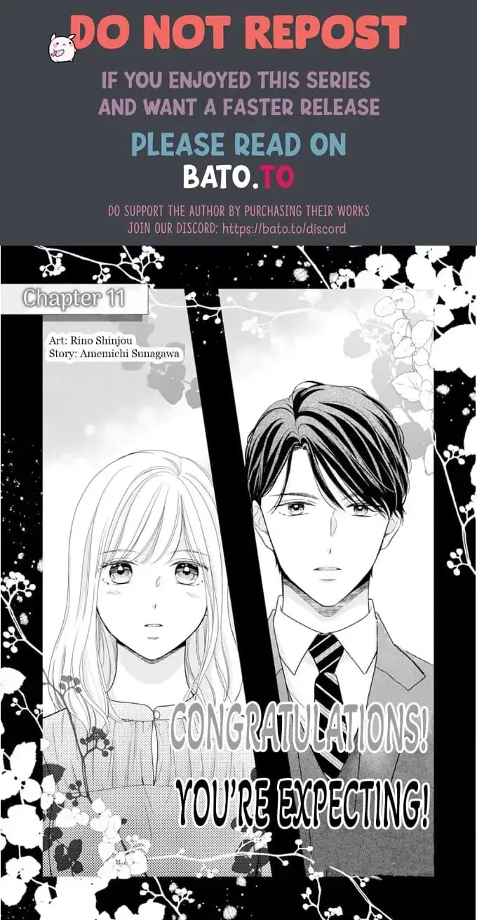 Gokainin!! - Chapter 11 - Page 1