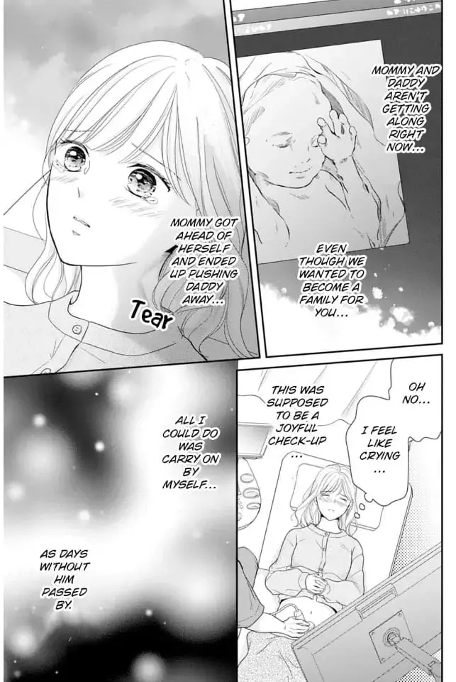 Gokainin!! - Chapter 11 - Page 3