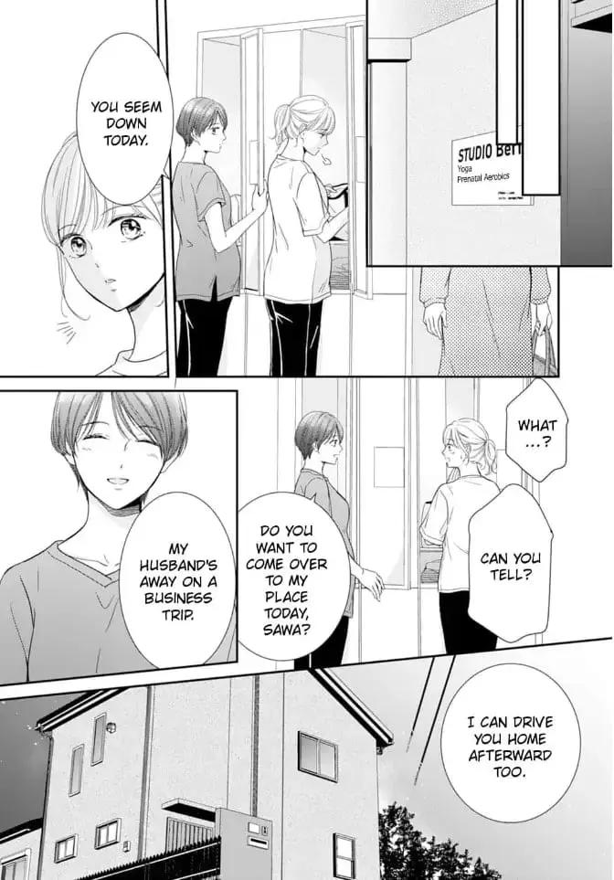 Gokainin!! - Chapter 11 - Page 4