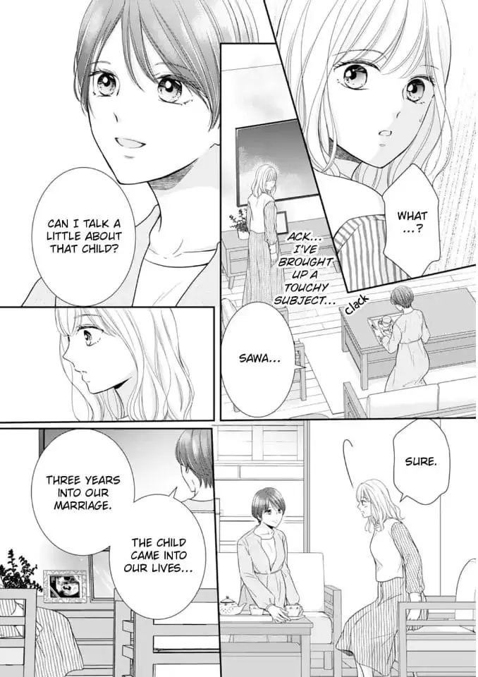 Gokainin!! - Chapter 11 - Page 6