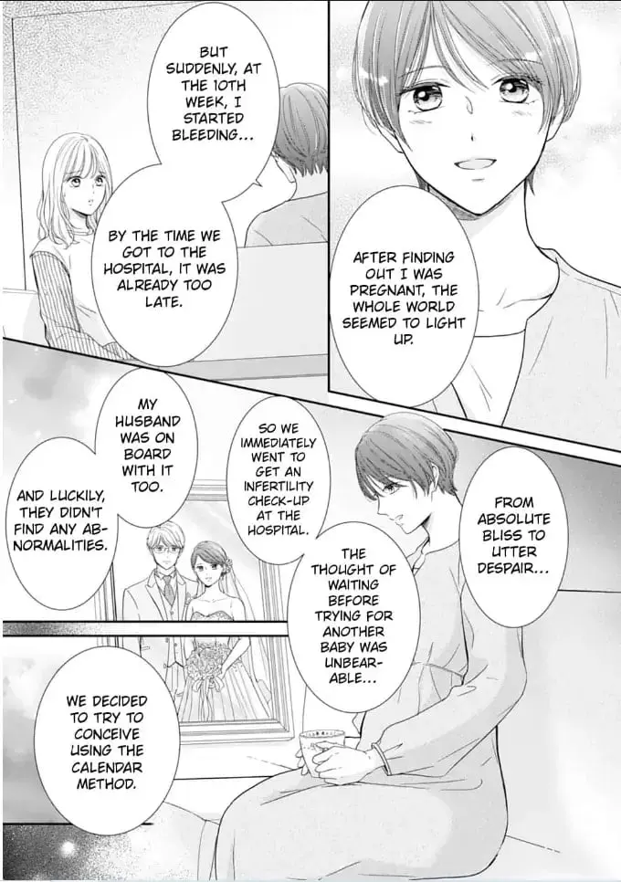 Gokainin!! - Chapter 11 - Page 7