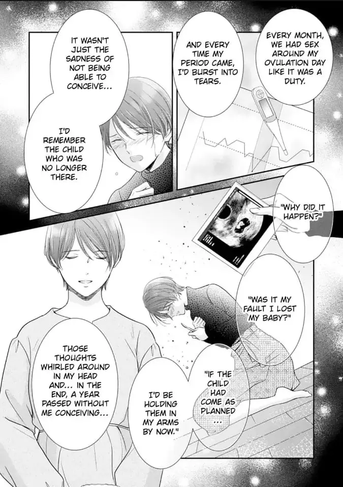 Gokainin!! - Chapter 11 - Page 8