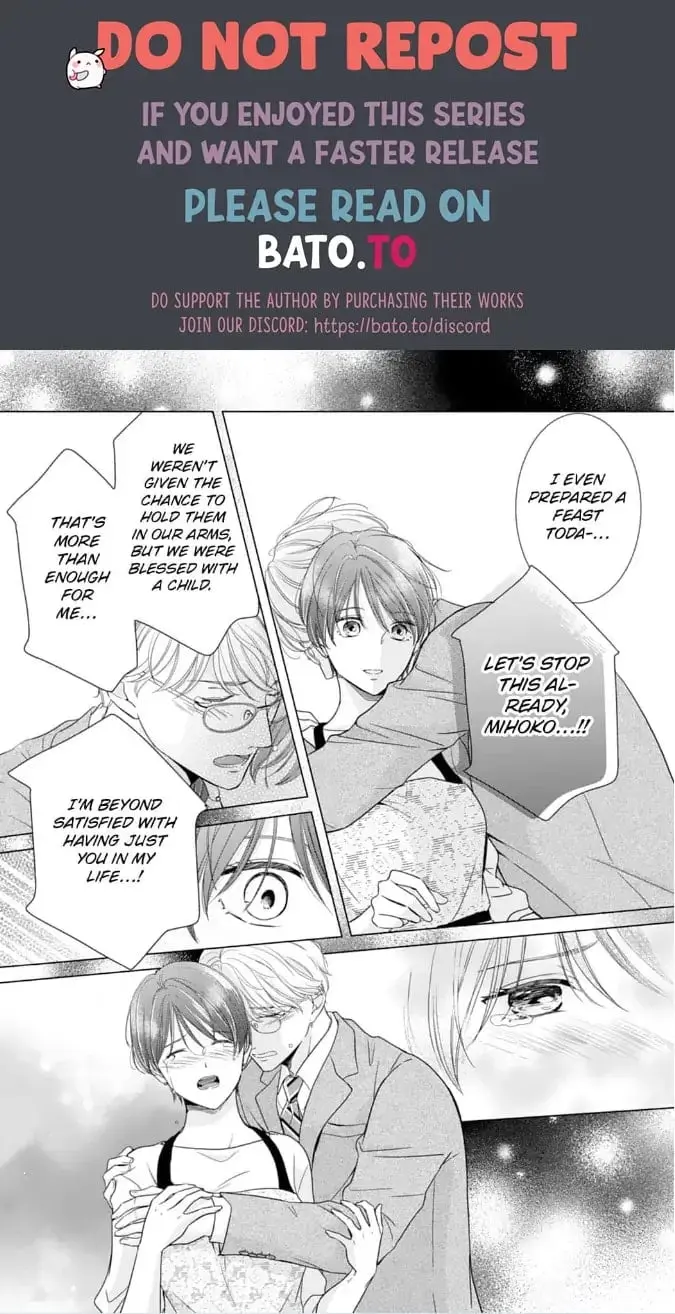 Gokainin!! - Chapter 11 - Page 10