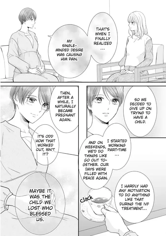 Gokainin!! - Chapter 11 - Page 11