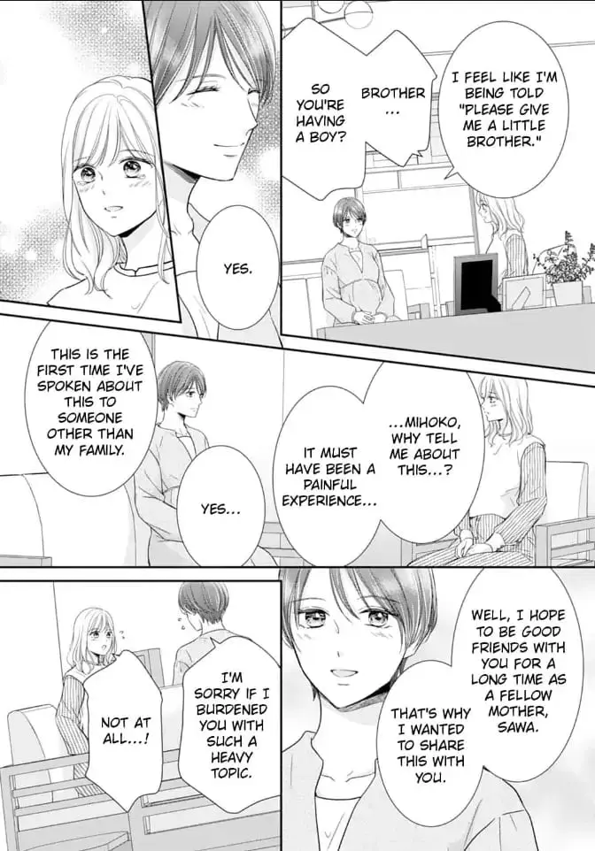 Gokainin!! - Chapter 11 - Page 12