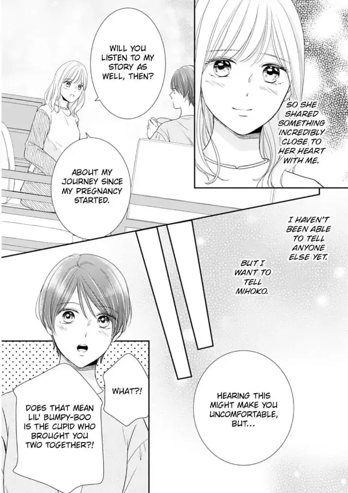 Gokainin!! - Chapter 11 - Page 13
