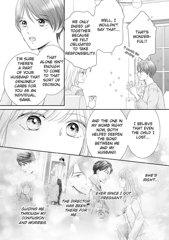 Gokainin!! - Chapter 11 - Page 14