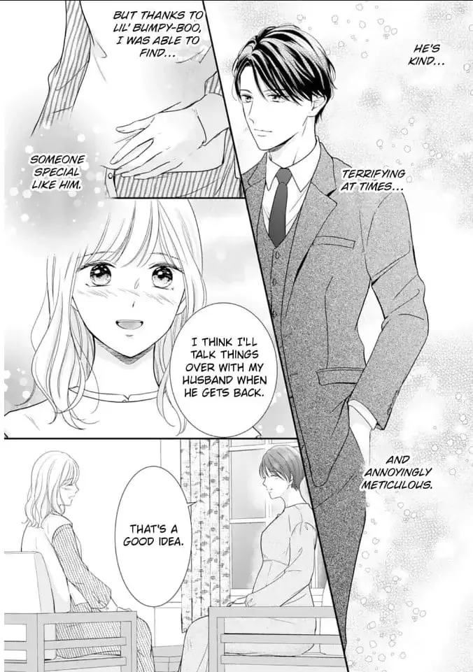 Gokainin!! - Chapter 11 - Page 15
