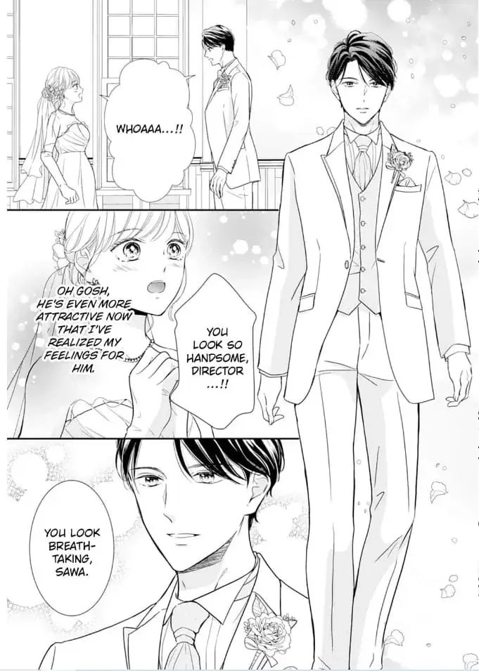 Gokainin!! - Chapter 12 - Page 3