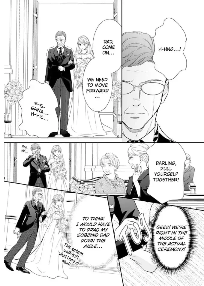 Gokainin!! - Chapter 12 - Page 5