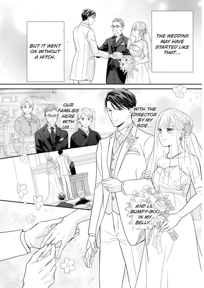 Gokainin!! - Chapter 12 - Page 6