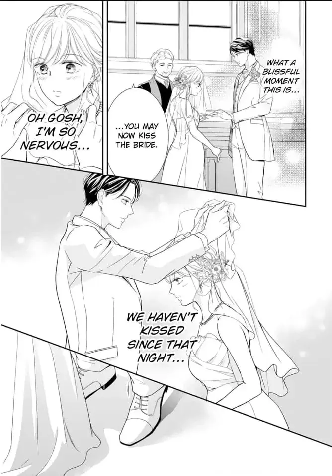 Gokainin!! - Chapter 12 - Page 7