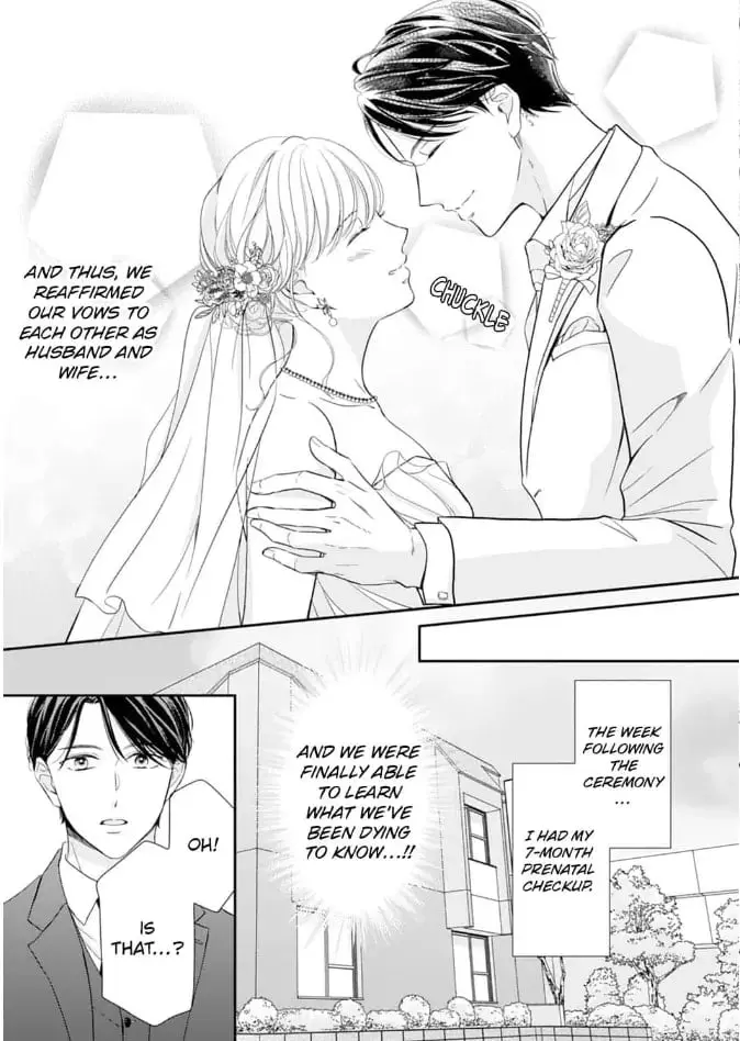 Gokainin!! - Chapter 12 - Page 9