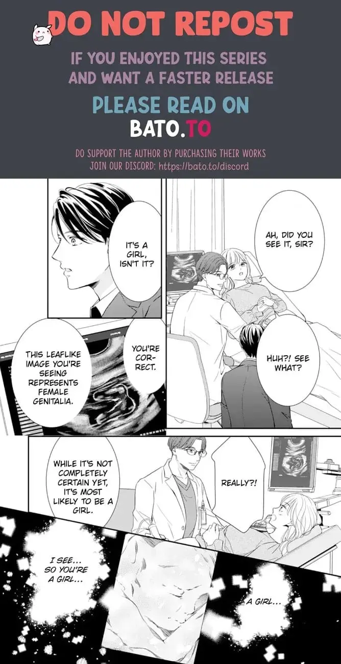 Gokainin!! - Chapter 12 - Page 10