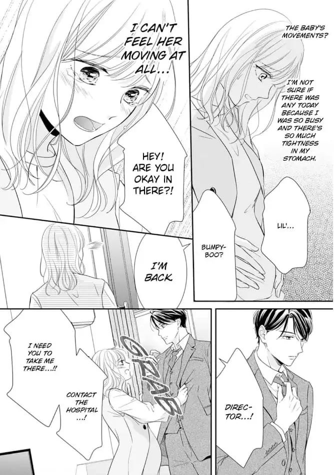 Gokainin!! - Chapter 12 - Page 18