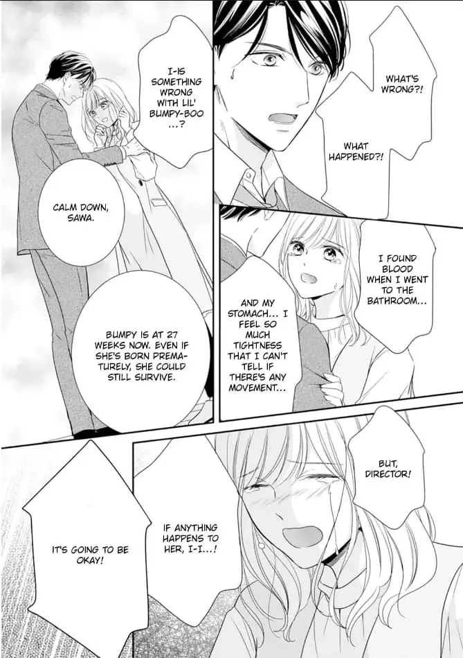 Gokainin!! - Chapter 12 - Page 19
