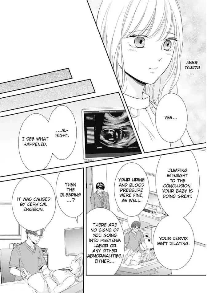 Gokainin!! - Chapter 12 - Page 22