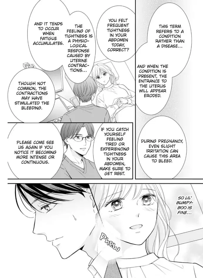 Gokainin!! - Chapter 12 - Page 23