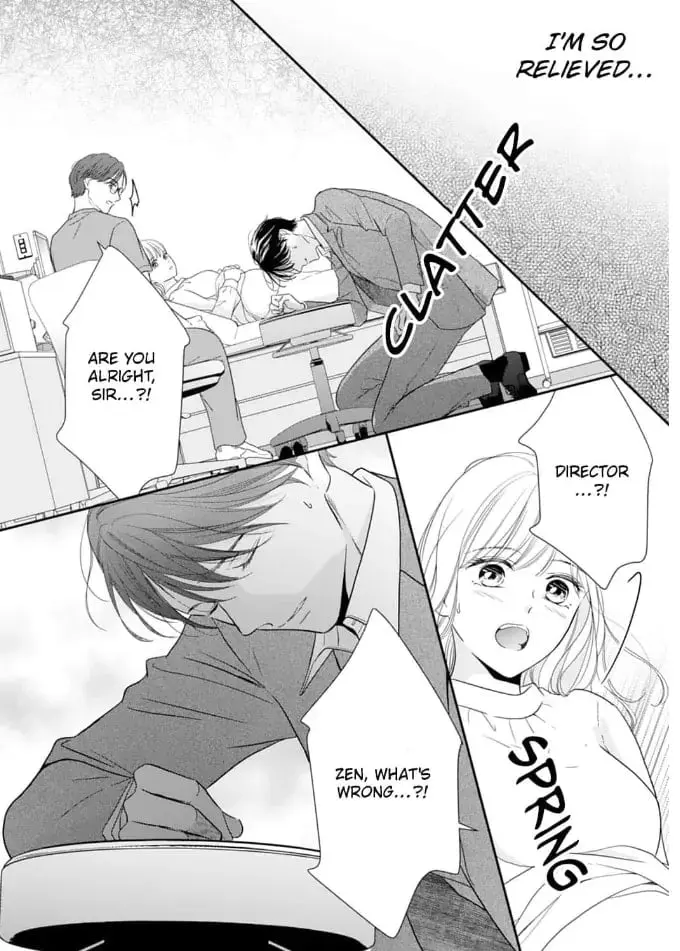 Gokainin!! - Chapter 12 - Page 24