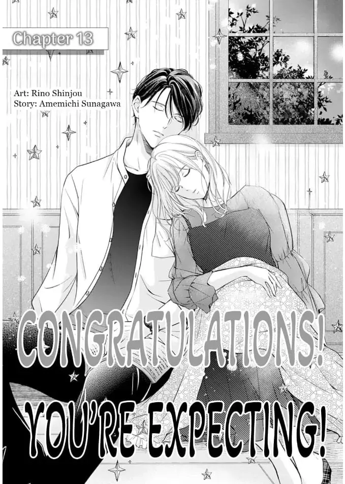 Gokainin!! - Chapter 13 - Page 1