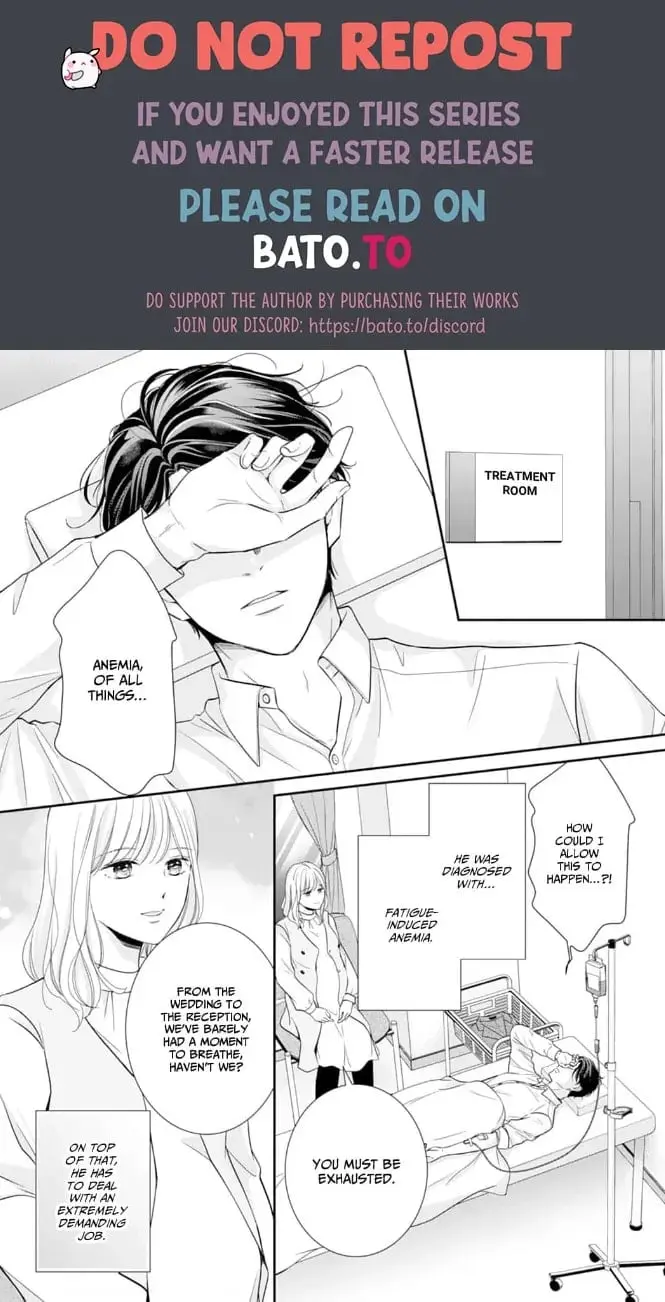 Gokainin!! - Chapter 13 - Page 2