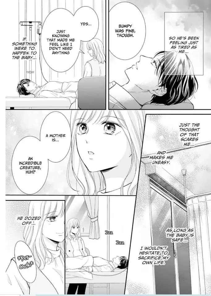 Gokainin!! - Chapter 13 - Page 3