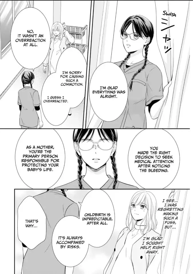 Gokainin!! - Chapter 13 - Page 4