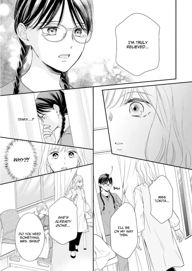 Gokainin!! - Chapter 13 - Page 5