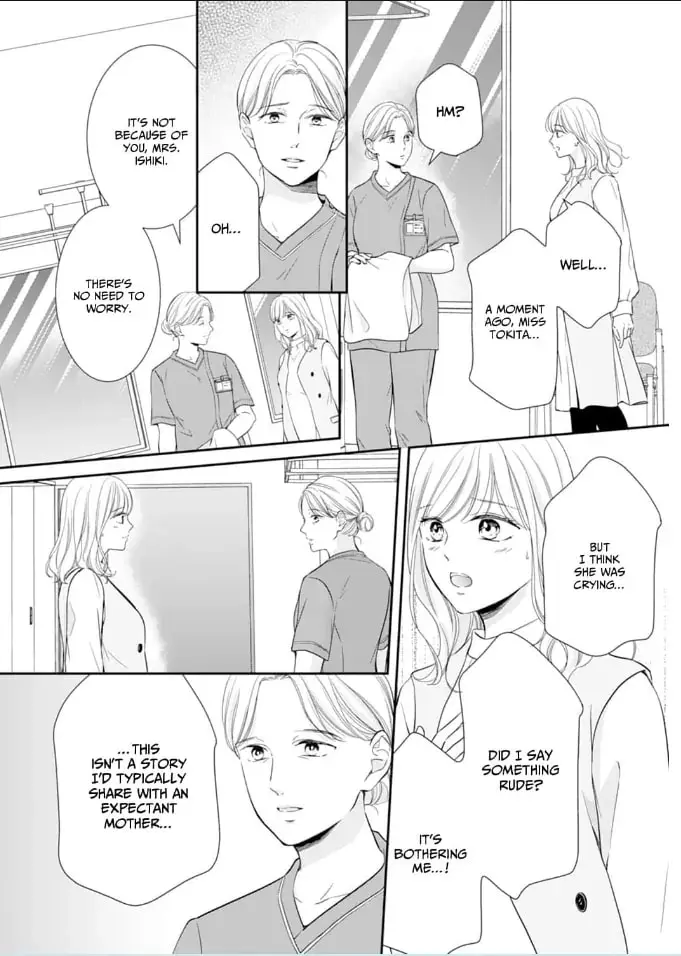 Gokainin!! - Chapter 13 - Page 6
