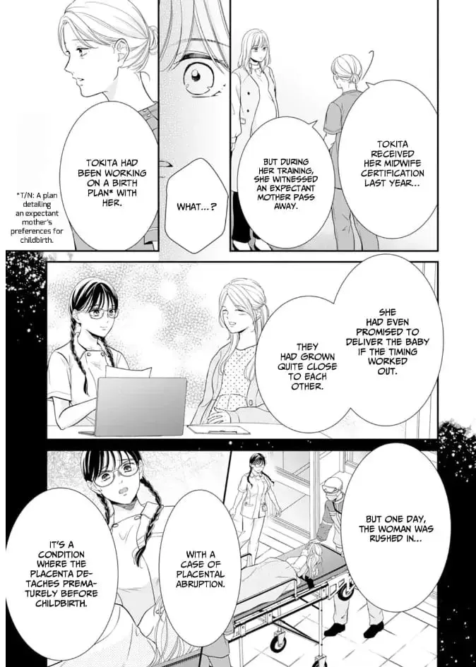 Gokainin!! - Chapter 13 - Page 7