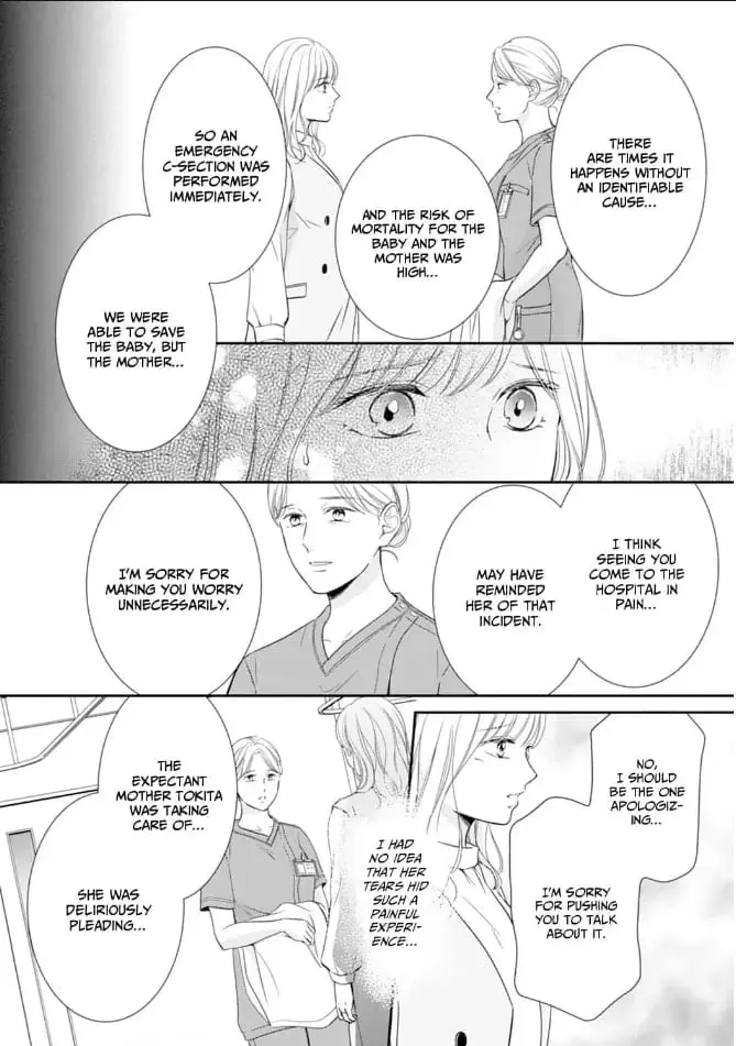 Gokainin!! - Chapter 13 - Page 8