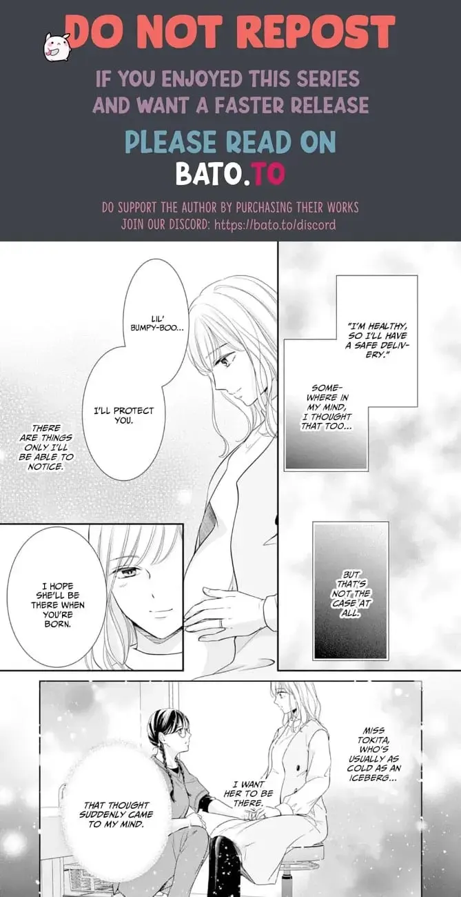 Gokainin!! - Chapter 13 - Page 11