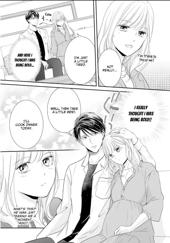 Gokainin!! - Chapter 13 - Page 15