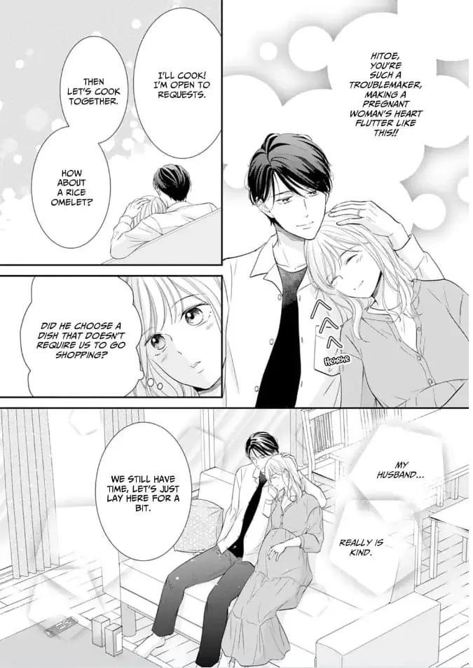 Gokainin!! - Chapter 13 - Page 16